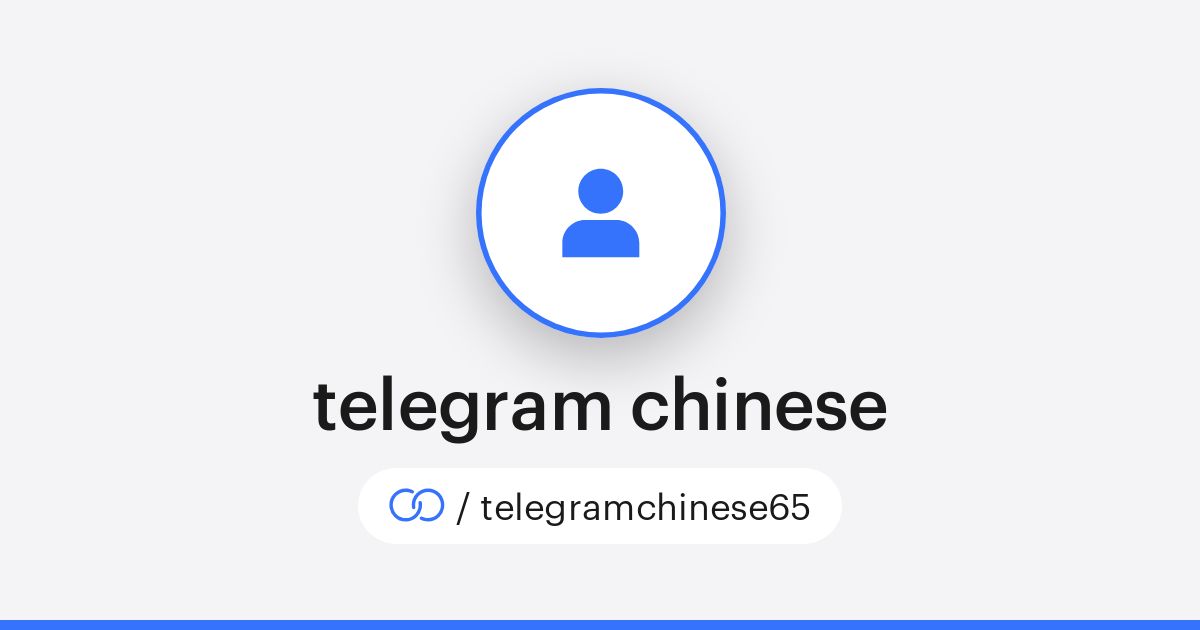 Telegram Chinese: Powerful Communication, Complex Challenges